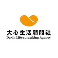 大心生活顧問社