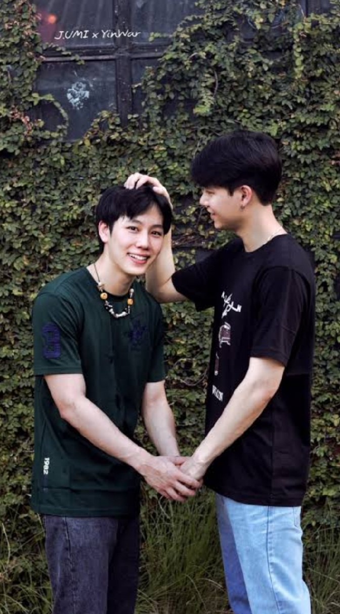 บ้านหยิ่นวอร์​(2)