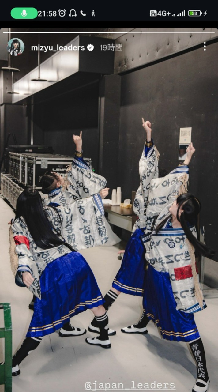 日本全国のAG!ファンと仲良くしようZE ☆(同担拒否とか関係なく)