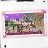S7N天天聊天室