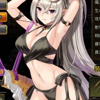 傭兵物語－討論版
