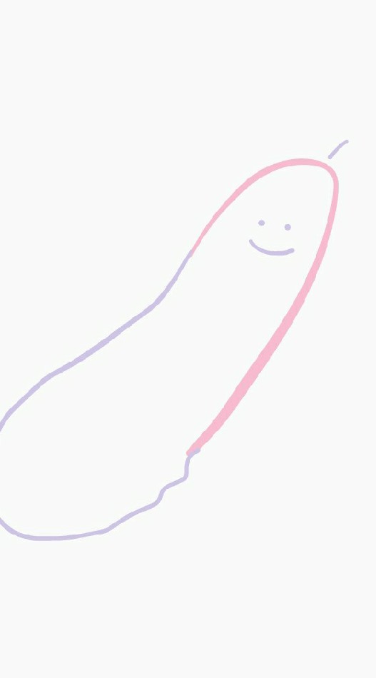 yux審核