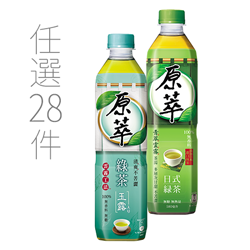 整組省245元，每瓶只要16.25元(原價25元)