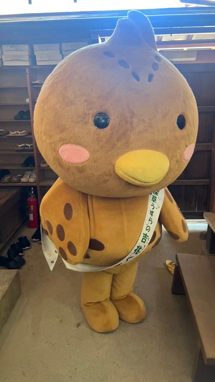 2026年度深草ふれあいプラザボランティア