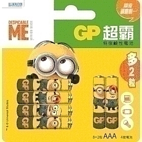 ◆GPSA4-8 ◆用於不同耗電量產品上均表現出色 ◆連續10年香港銷量No.1