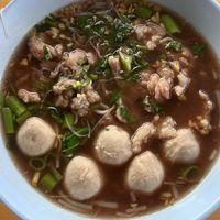 เรียนครับไม่เล่นเกม