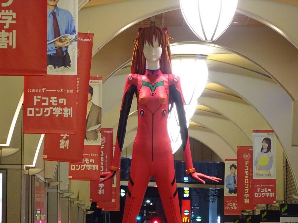 あんたナナァ 名古屋のシンボル ナナちゃん 人形 Eva特殊仕様 で今度はアスカに変身中
