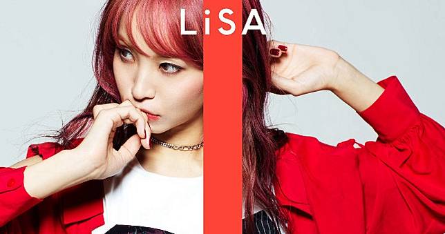LiSA一鏡到底不修音版「紅蓮華」公開，聽到耳朵會懷孕💓