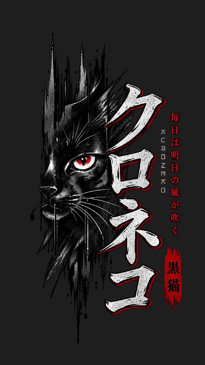 𝙺𝚄𝚁𝙾𝙽𝙴𝙺𝙾🐈‍⬛