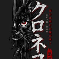 𝙺𝚄𝚁𝙾𝙽𝙴𝙺𝙾🐈‍⬛