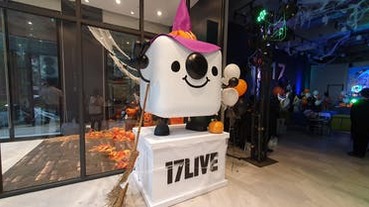 17 LIVE 辦公大樓開箱！座落仁愛路直面總統府，健身房、直播間一應俱全