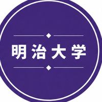【最新】明治大学情報オープンチャット