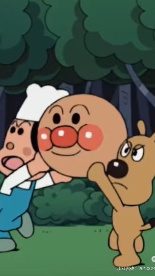 講了你又不要