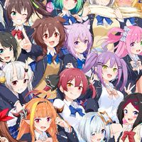 hololive