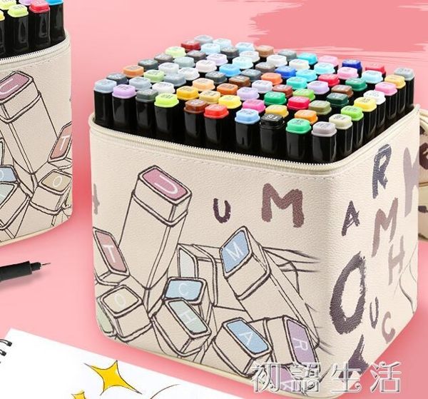 Touchmark馬克筆小學生套裝雙頭油性漫畫水彩筆手繪設計美術 初語生活