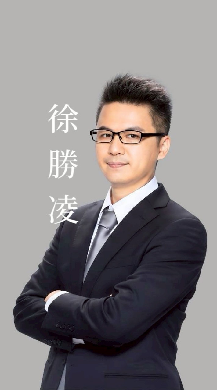 挺勝凌・新豐同行