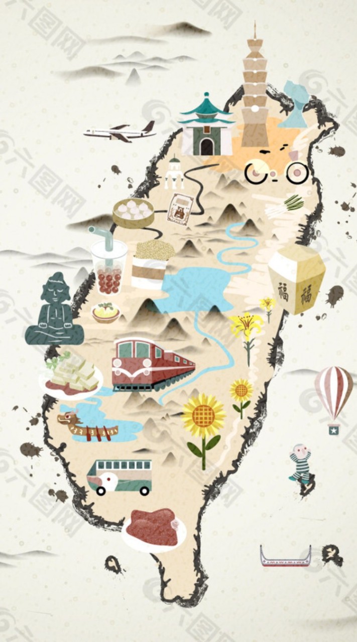 【北中臺】單親親子出遊團