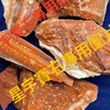 < 能量工廠 >星宇(生產家)泰國龍宮舍利