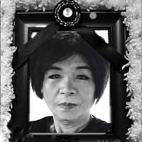 陳媽媽治喪委員會