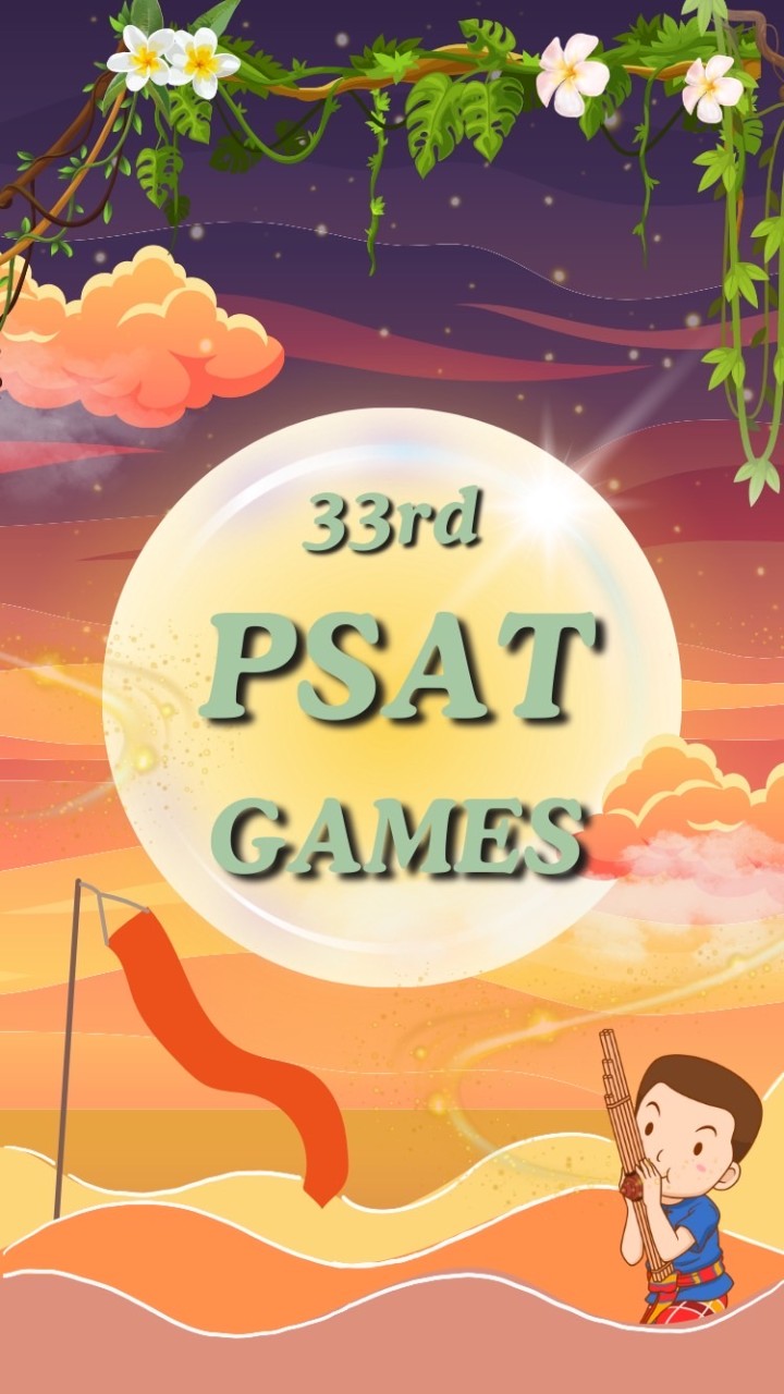 ผู้เข้าร่วม 33rd PSAT Games🏅