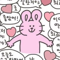 韓国語 🇰🇷単語部屋 한국어 단어방📝
