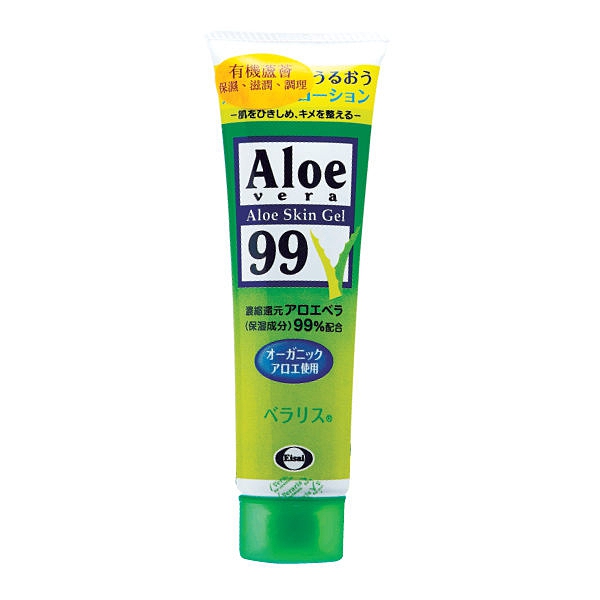 Aloe 嘉齡 蘆薈凝膠精華露 (128g/單條)【杏一】