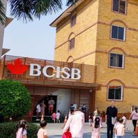 Bcisb G2 (ห้องรวม)