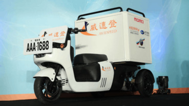 首見非 Gogoro 本家馬達！威剛 X 宏佳騰 PBGN 商用電動三輪車現身