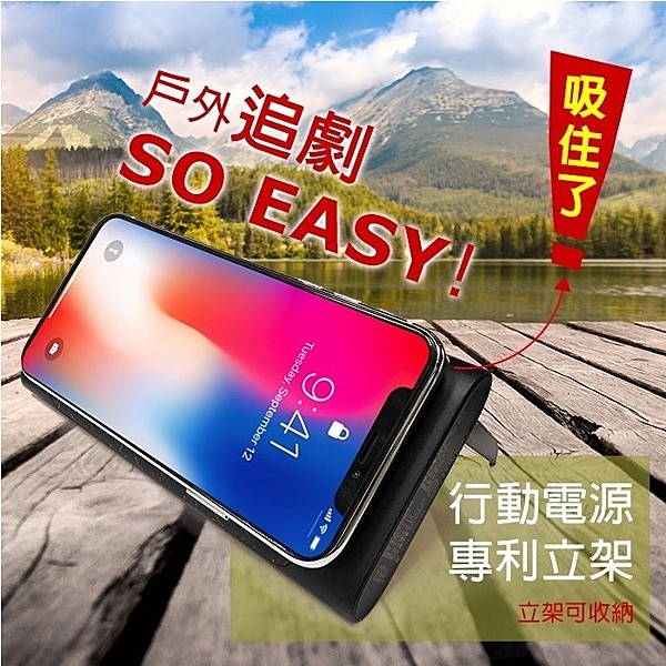 ◎ 支架多段式可調，隨性變換角度，內附磁吸磁鐵 n◎ 同時可USB 線充，亦可無線充電