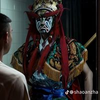 神人