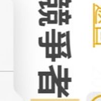 競爭者SC菁英團