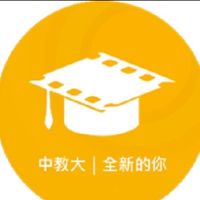 中教大全新的你新媒體社