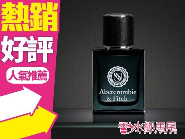 Abercrombie & Fitch CREST 同名男性古龍水 30ml◐香水綁馬尾◐