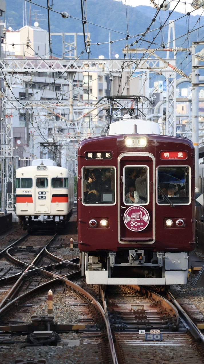 阪急電車写真館