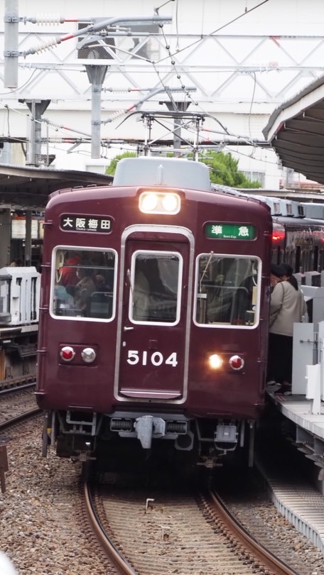 阪急電車写真館