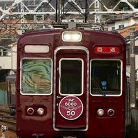 阪急電車写真館