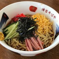秋田ラー麺クラブ