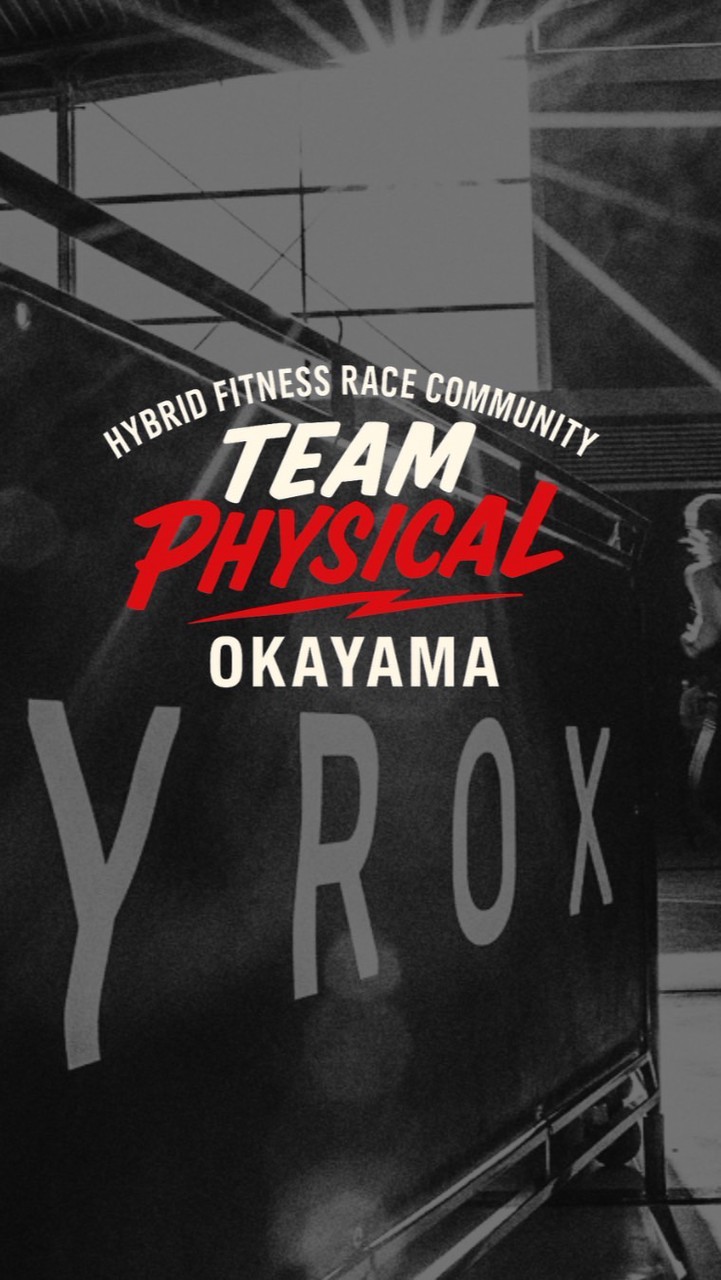 HYBRID FITNESS RACE COMMUNITY〜限界を超えて挑戦する仲間〜