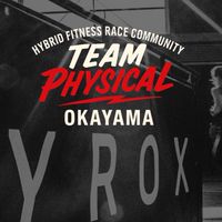 HYBRID FITNESS RACE COMMUNITY〜限界を超えて挑戦する仲間〜