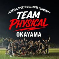 Team Physician Okayama〜Fitness & Sportsで繋がる仲間〜