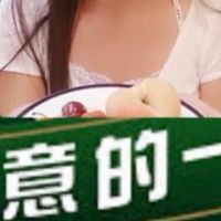 605畢業了…