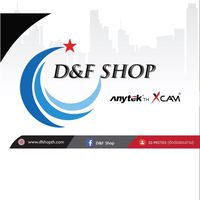 ลูกค้าขายส่ง-D&Fshop