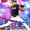 プロスピルーム戦、コラ画像