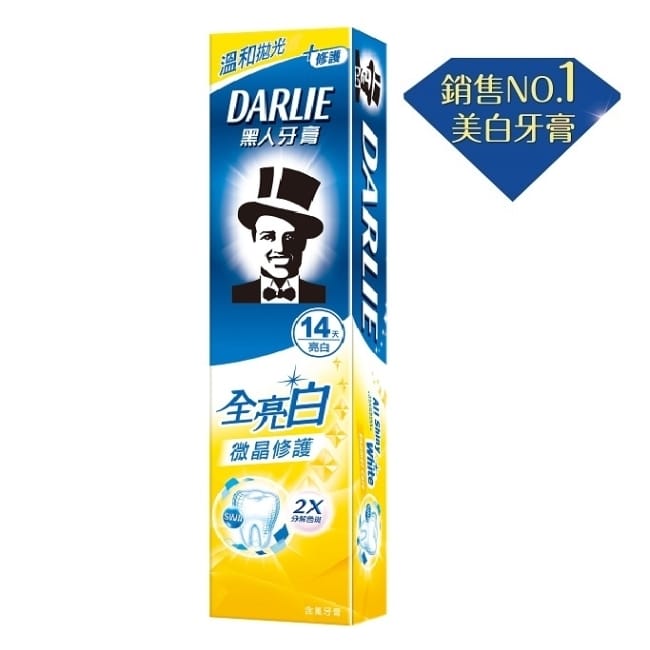 黑人全亮白微晶修護牙膏140g
