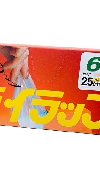 ライラップ