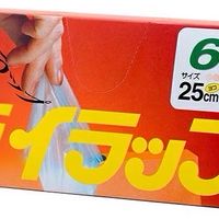 ライラップ