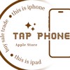 TAP PHONE ขายปลีก-ส่ง ไอโฟนราคาถูก