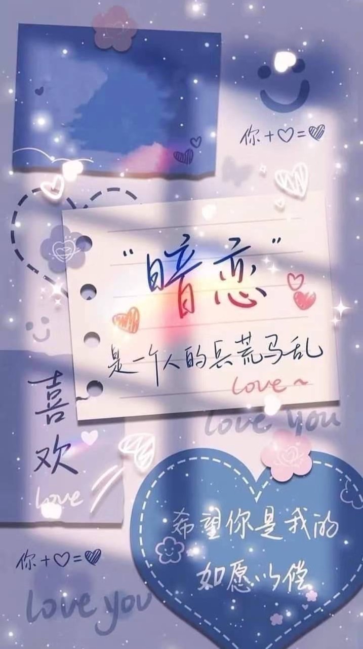 『抽象小盆由』📎頭像&桌布🫧元旦小鋪🍡📌