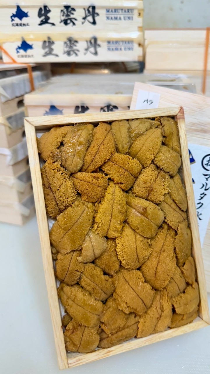 嘉義多魚 生魚片專賣店