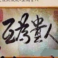 水得利_台南團隊